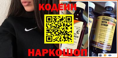 гашишное масло Волжский