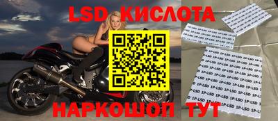 героин Волжск