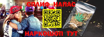 героин Волжск