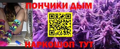 стаф Волгодонск
