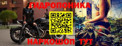героин Волжск
