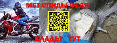 гашишное масло Волжский