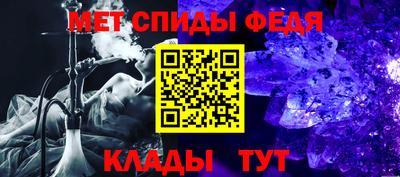 героин Волжск