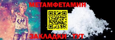 гашишное масло Волжский