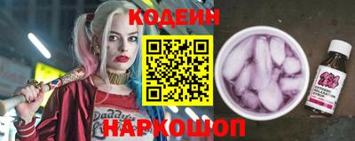 гашишное масло Волжский