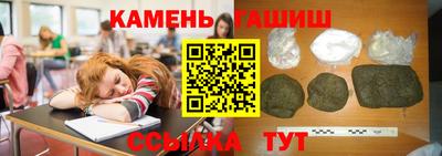 стаф Волгодонск