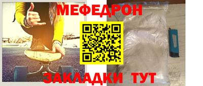 героин Волжск