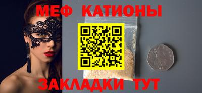 героин Волжск