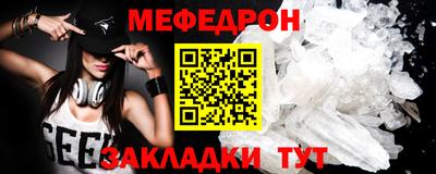 гашишное масло Волжский