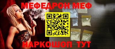 гашишное масло Волжский